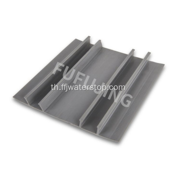 Eva Waterstop สำหรับการก่อสร้างร่วม